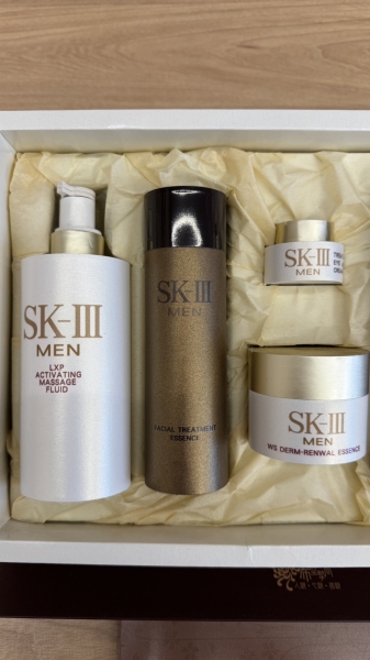 男士保養品組