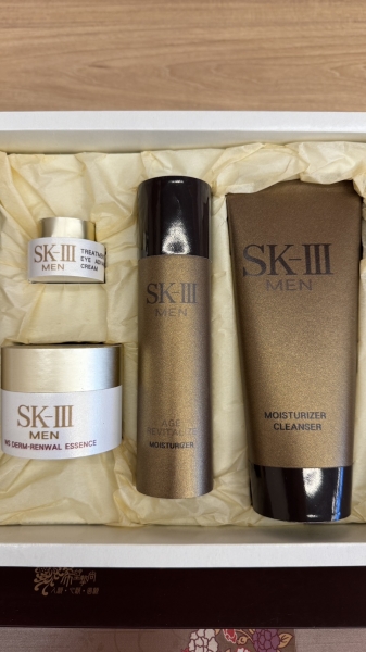 男士保養品組