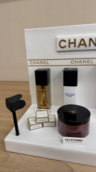 香奈兒保養品組