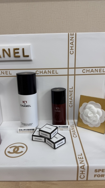 香奈兒保養品組