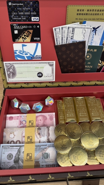 威登金鑽尊榮禮盒