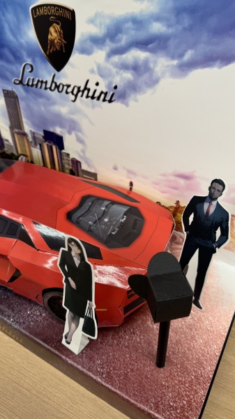 藍寶堅尼情境組