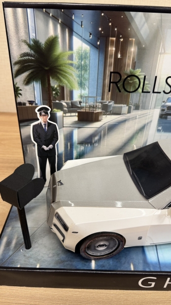 勞斯萊斯情境組